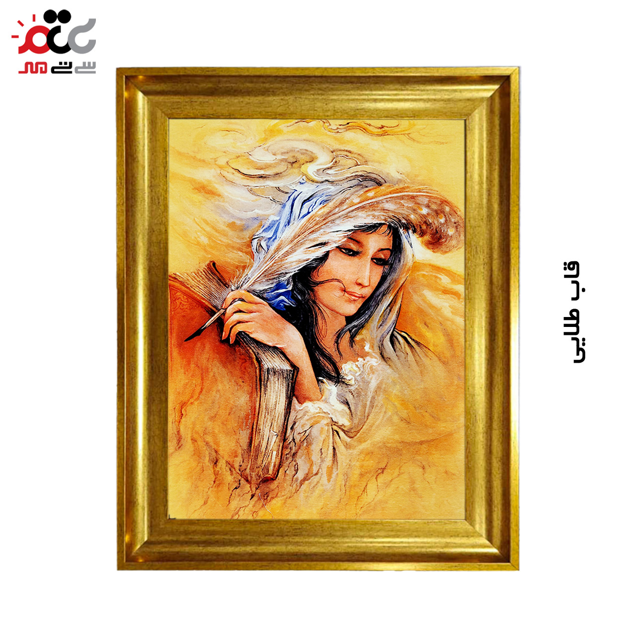 تابلو فرش چاپی طرح مینیاتوری کد 16016 سایز 50×35 سانتی متری