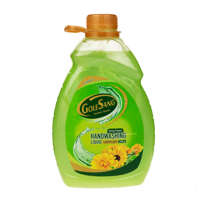 مایع دستشویی  گلیسیرینه سبز گل سنگ 2000 میلی لیتری