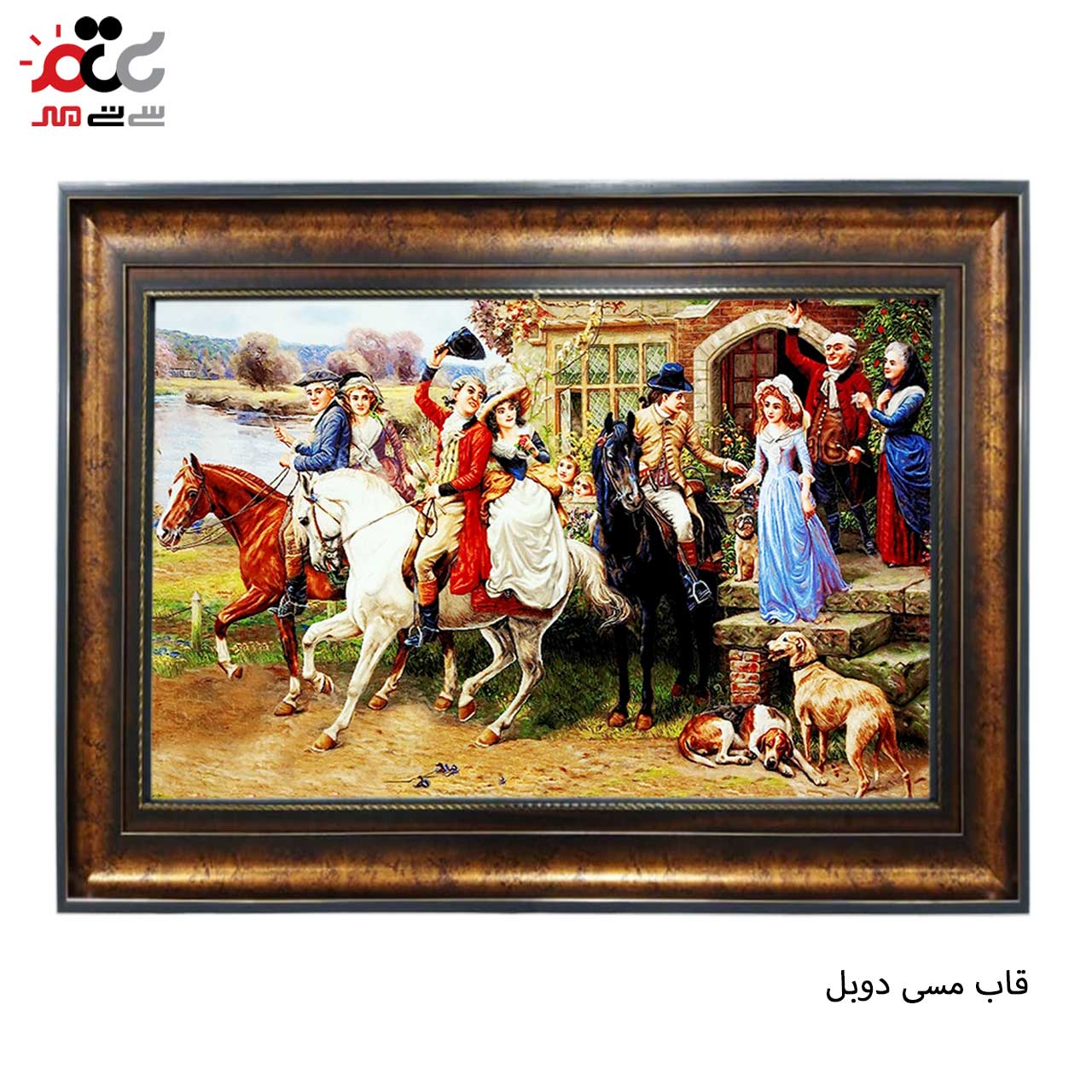 تابلو فرش چاپی طرح مسافر کد 11002 سایز 100×70 سانتی متری