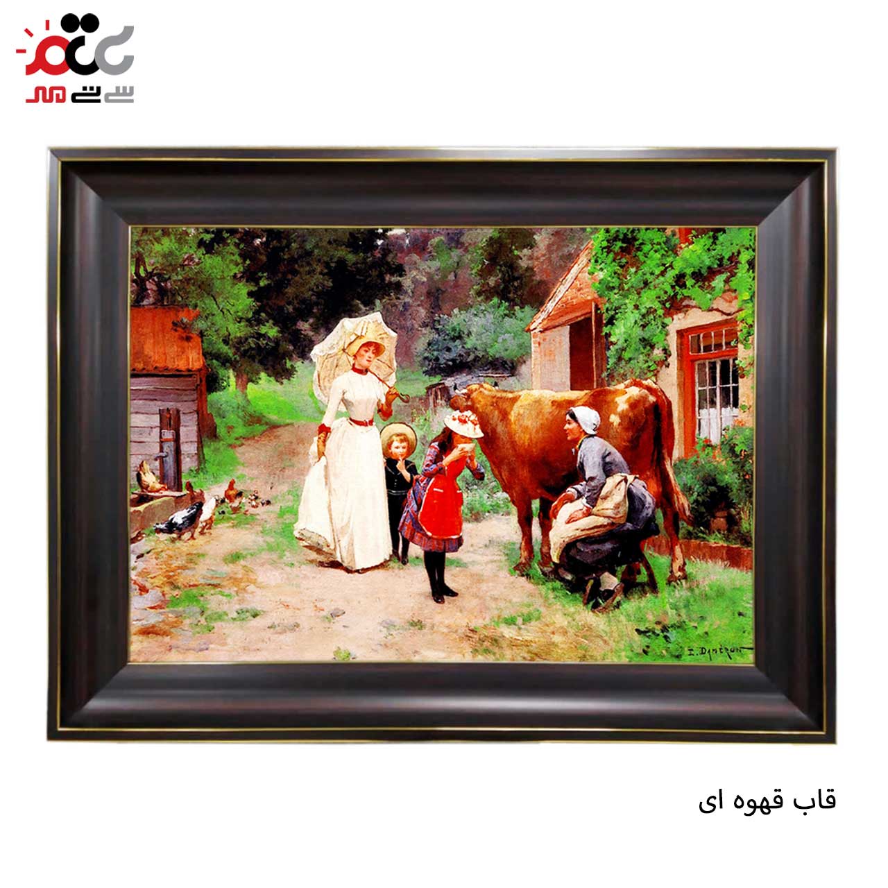 تابلو فرش چاپی طرح مزرعه کد 11058 سایز 100×70 سانتی متری