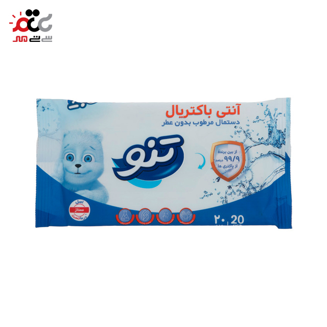 دستمال مرطوب آنتی باکتریال تنو 20 عددی