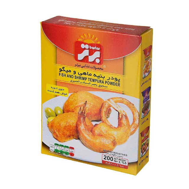 پودر بنیه ماهی و میگو برتر  200 گرمی
