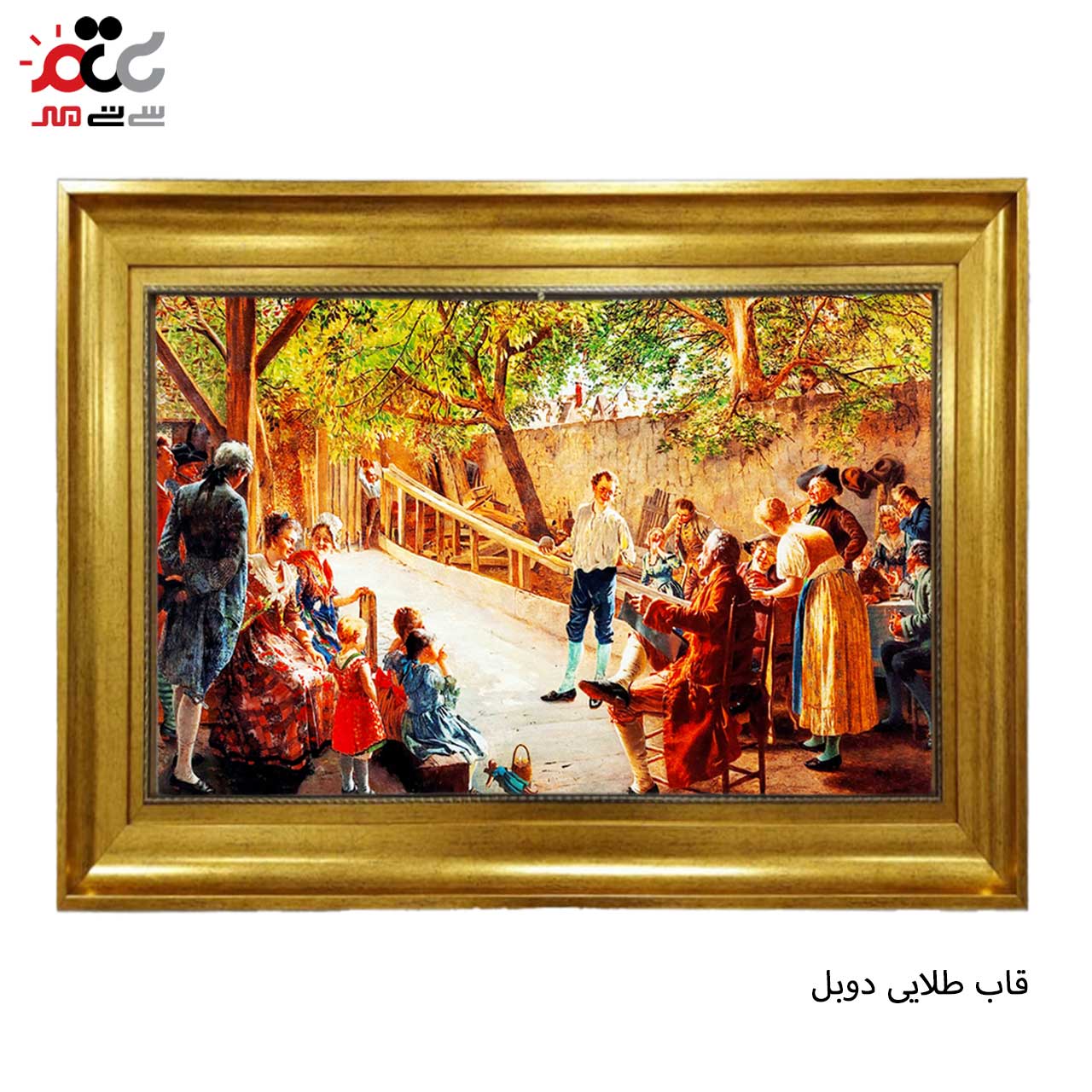 تابلو فرش چاپی طرح مهمانی کد 11082 سایز 50×35 سانتی متری