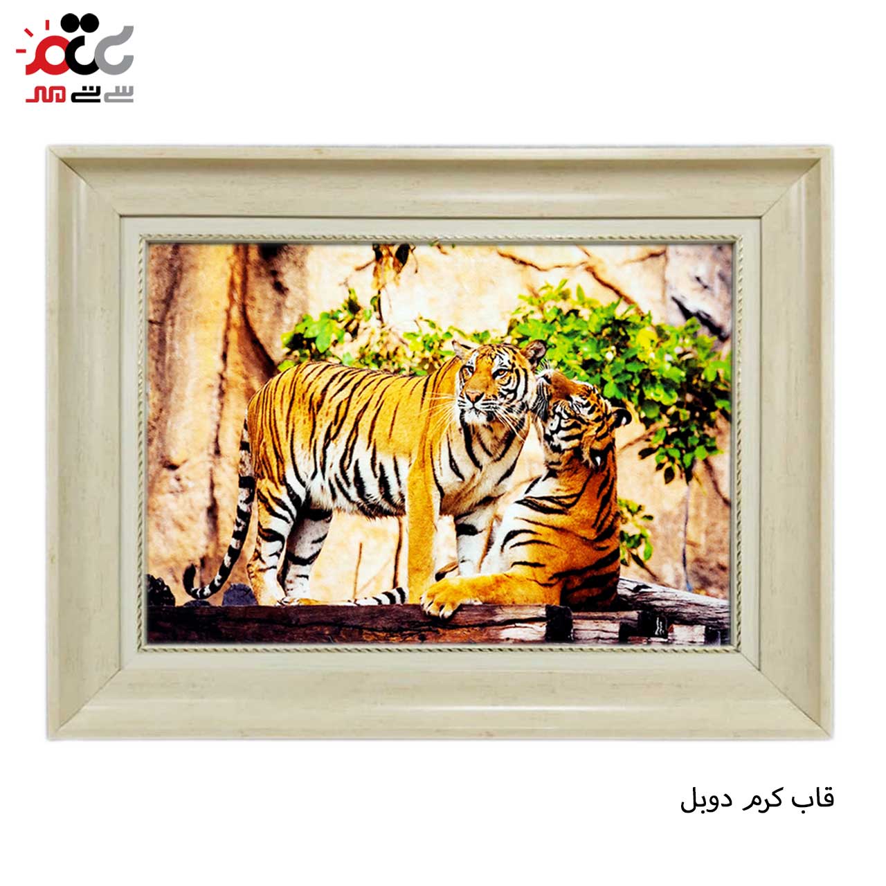 تابلو فرش چاپی طرح ببر کد 14030 سایز 50×50 سانتی متری