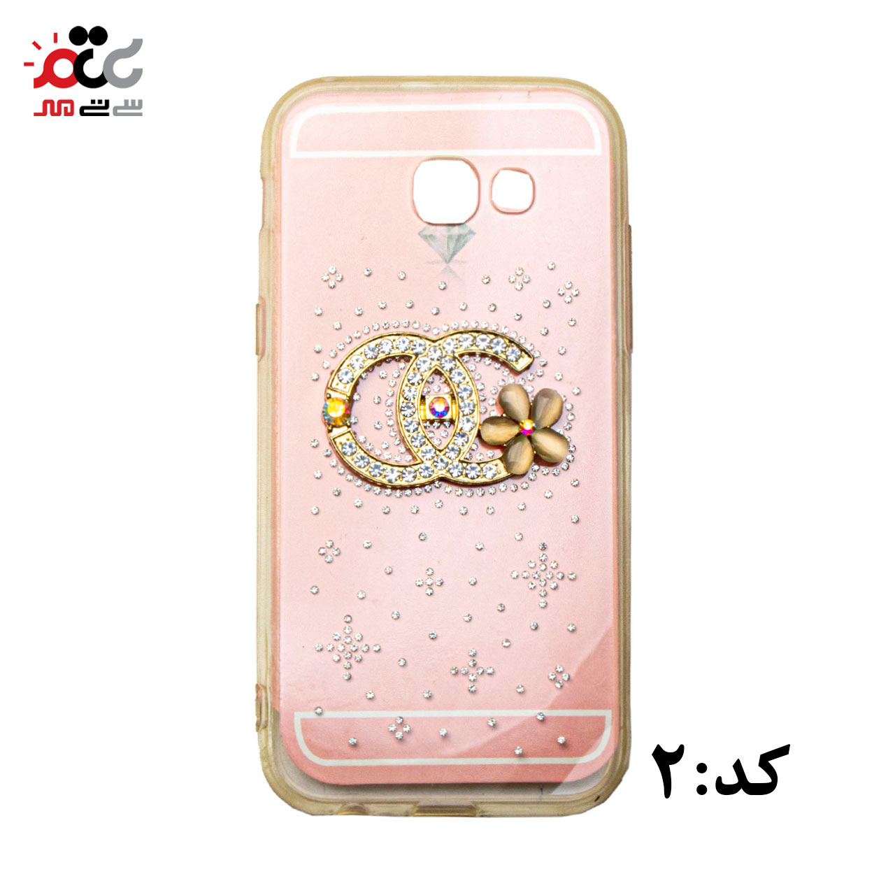 قاب گوشی موبایل سامسونگ مدل A5