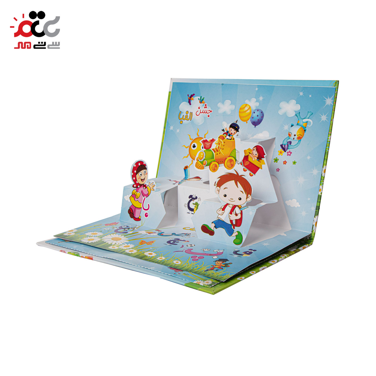 لوح تقدیر مدل جشن الفبا