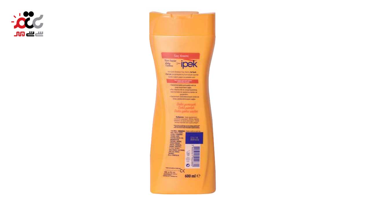 شامپو نرم کننده مو ایپک مدل Provitamin B5 حجم 600 میلی لیتری