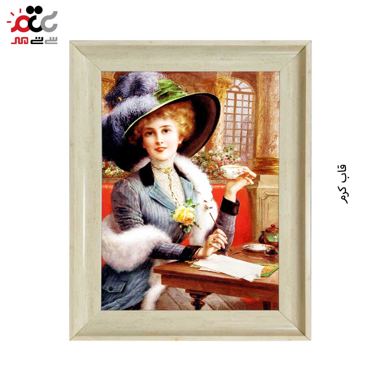 بهترین تابلو فرش