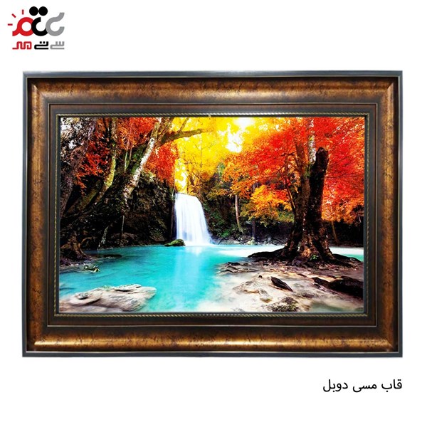 تابلو فرش طرح منظره طبیعت آبشار کد 10187 سایز 70*50 سانتی متری