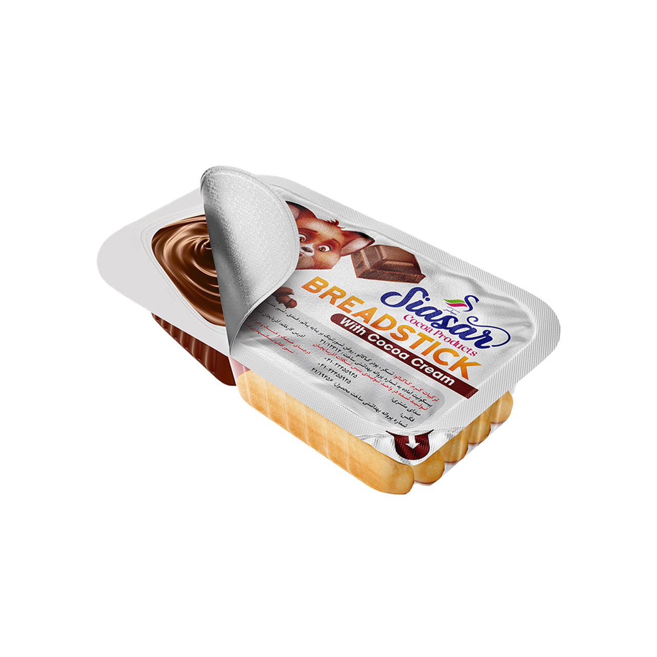 مینی بیسکو شکلات سیاسر 15 گرمی