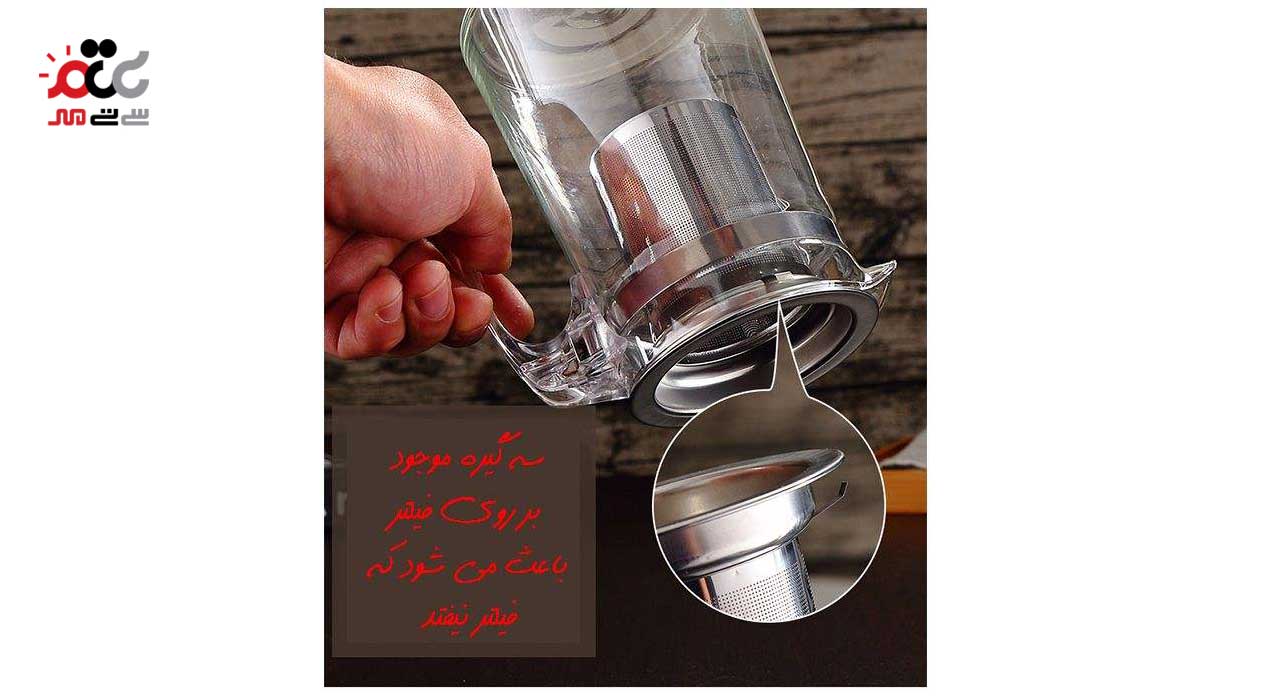 قوری دمنوش ساز پیرکس مدل استوانه 900 دسته بغل