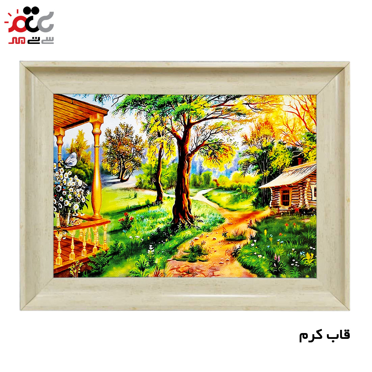 تابلو فرش باکیفیت