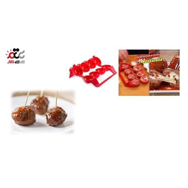 قالب کوفته مدل Mighty Meatballs کد 7029