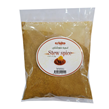 پودر ادویه خورشتی طیبات 200 گرمی