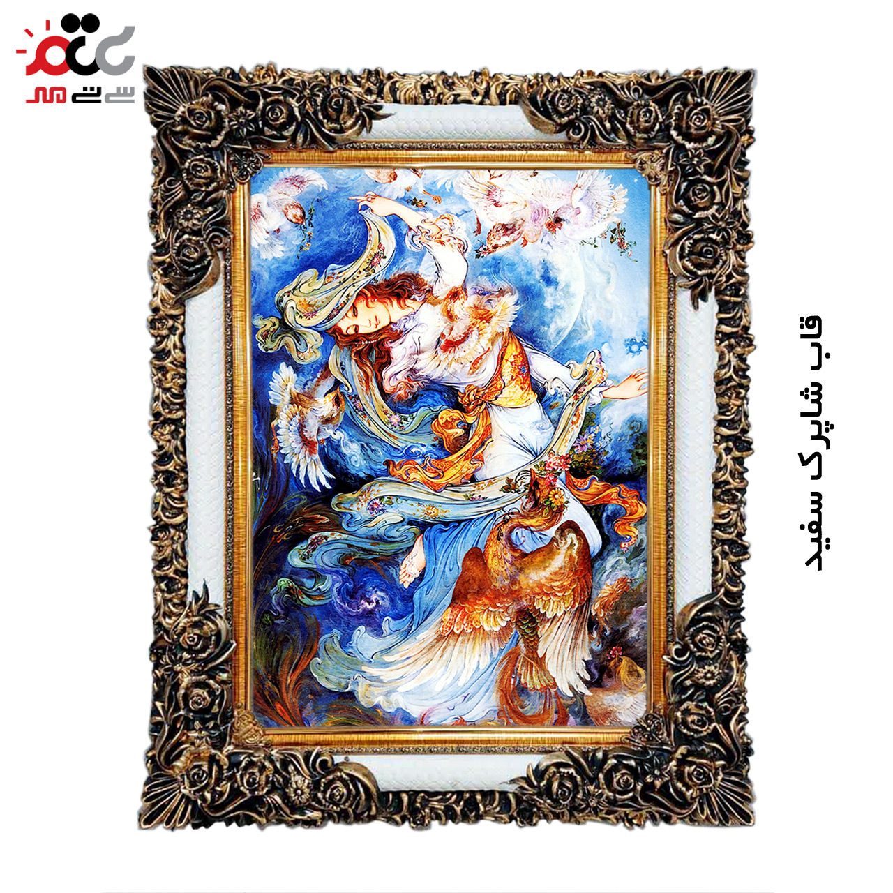 تابلو فرش چاپی طرح مینیاتوری کد 16009 سایز 40×60 سانتی متری