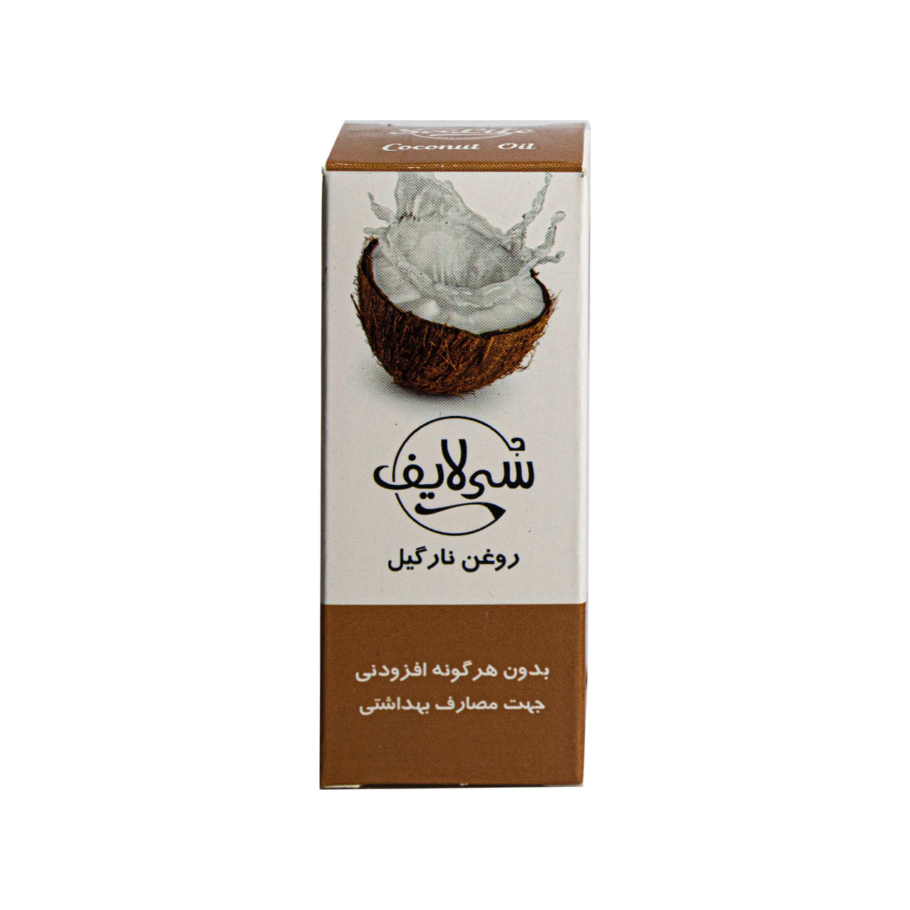 روغن نارگیل