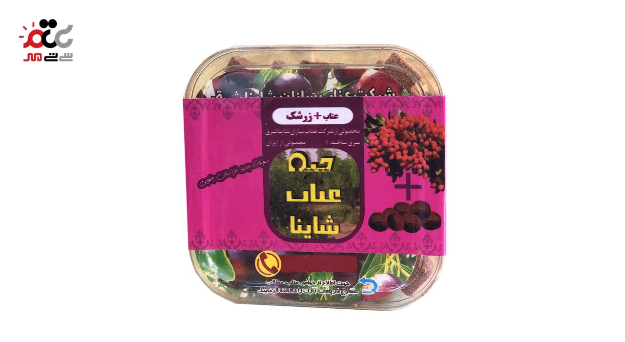 قند رژیمی حبه عناب با طعم زرشک شاینا 155 گرمی
