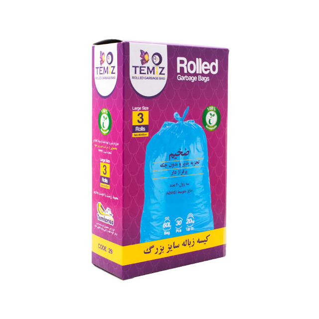 کیسه زباله 3 رول جعبه دار تمیز سایز بزرگ بسته 30 عددی