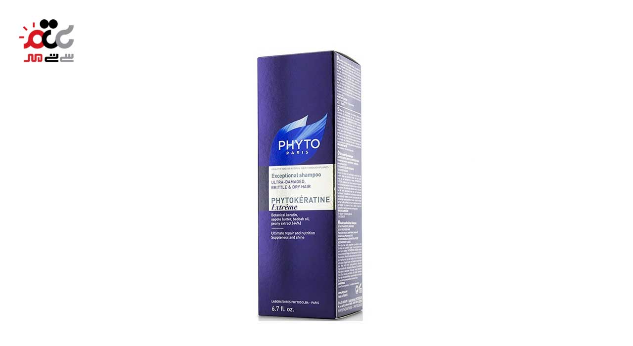 شامپو ترمیم کننده فیتو مدل Phytokeratine Extreame حجم 200 میلی لیتری