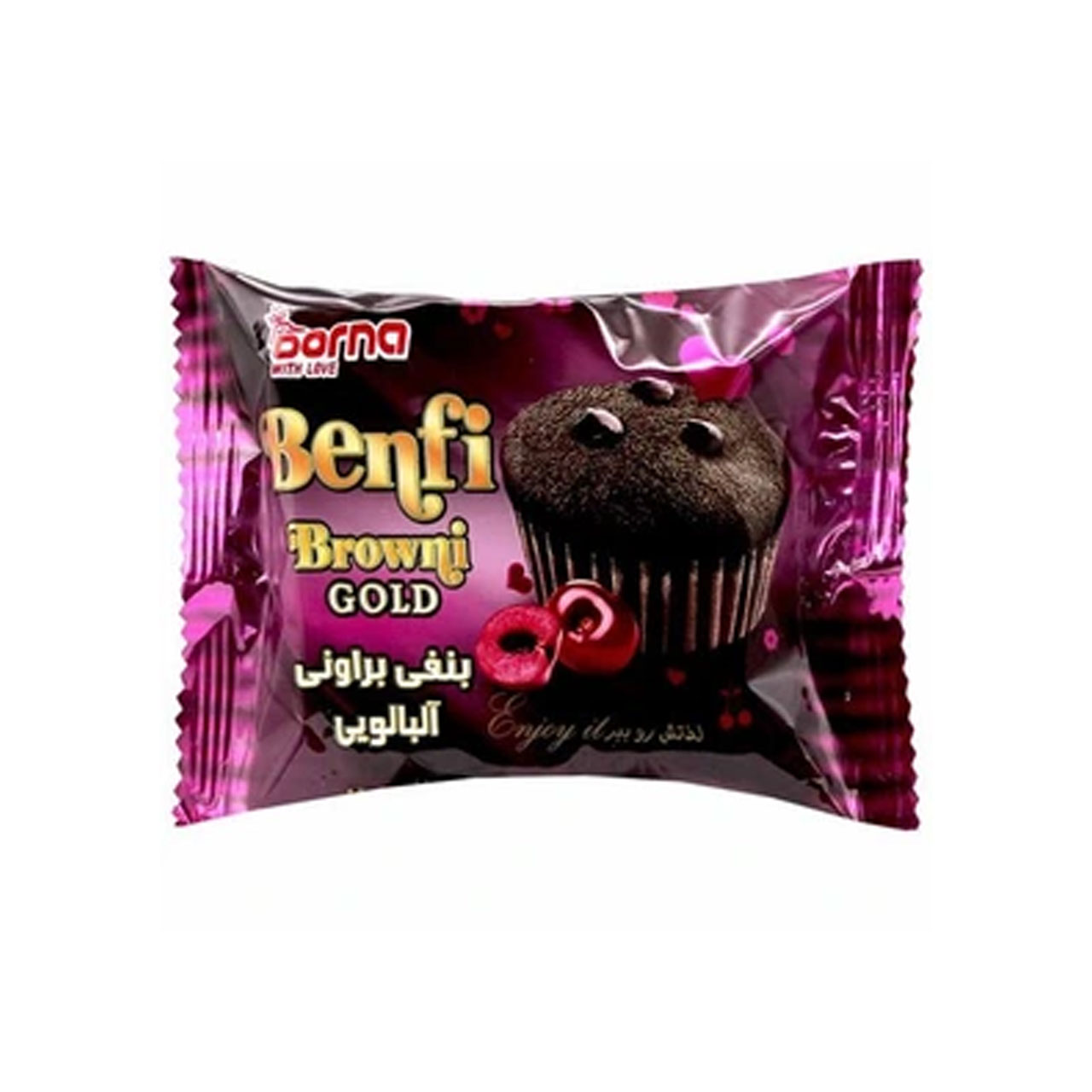 خرید کیک بنفی براونی درنا 50 گرمی
