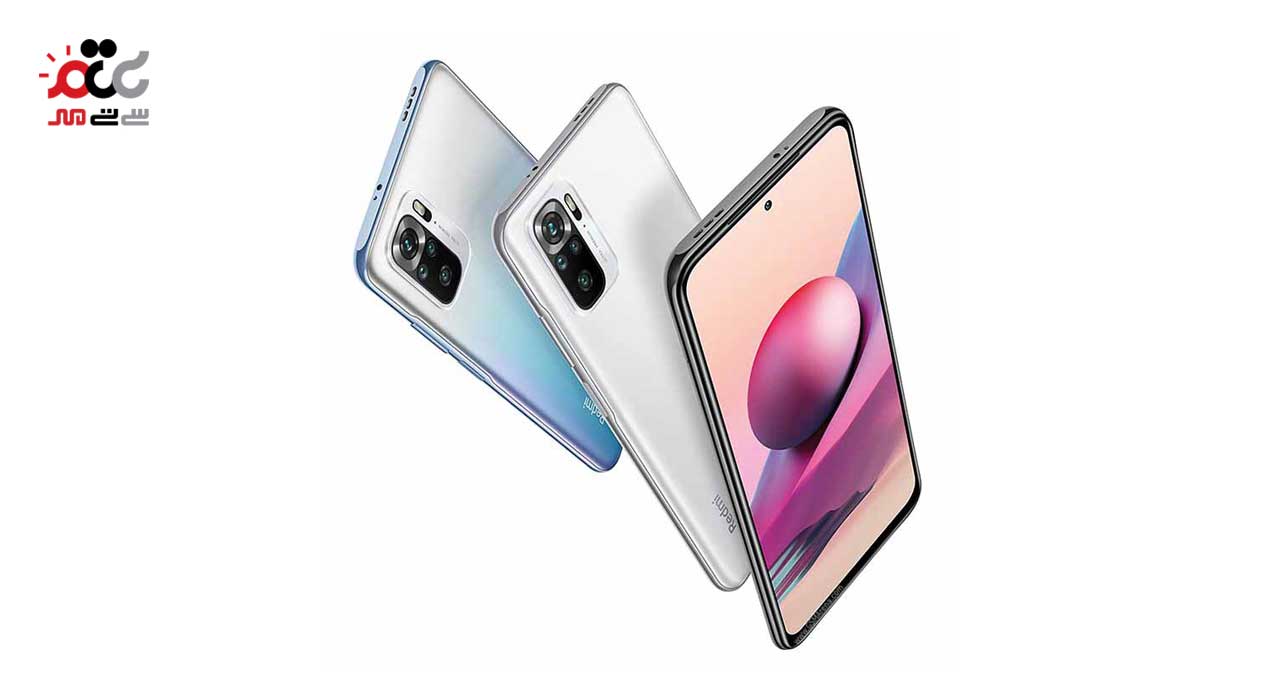 گوشی موبایل شیائومی مدل Redmi Note 10S دو سیم کارت ظرفیت 64 گیگابایت و رم 6 گیگابایت