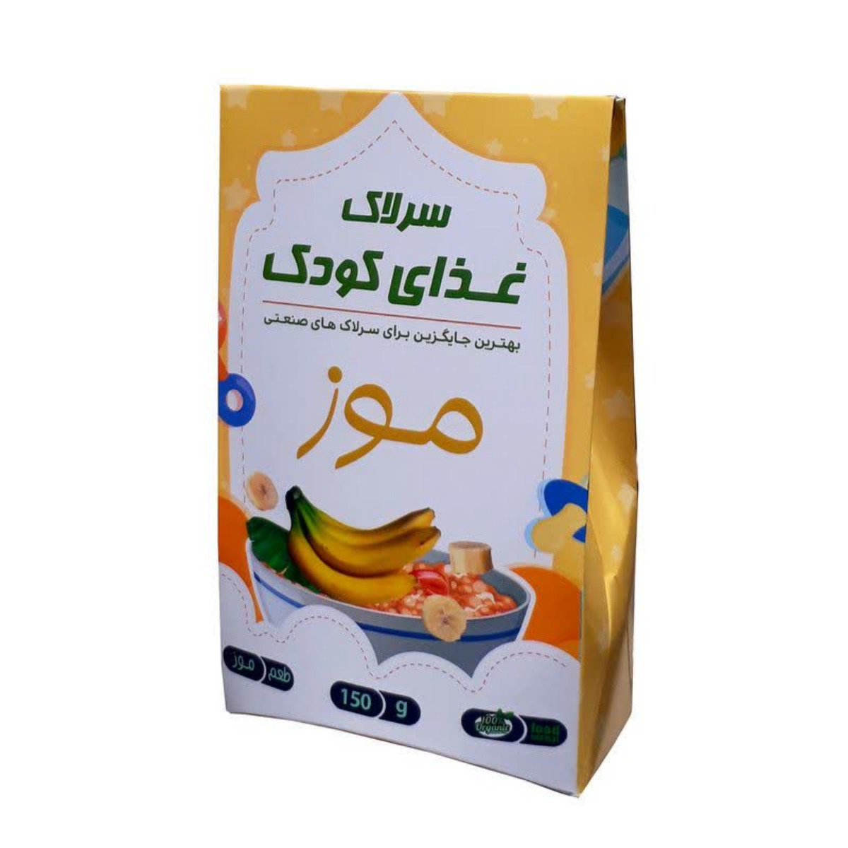 سرلاک طبیعی موز 150 گرمی