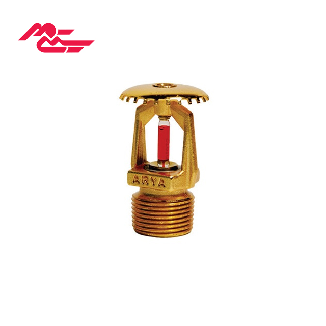 اسپرینکلر آریا کوپیلنگ بالا زن 68 درجه سایز 1