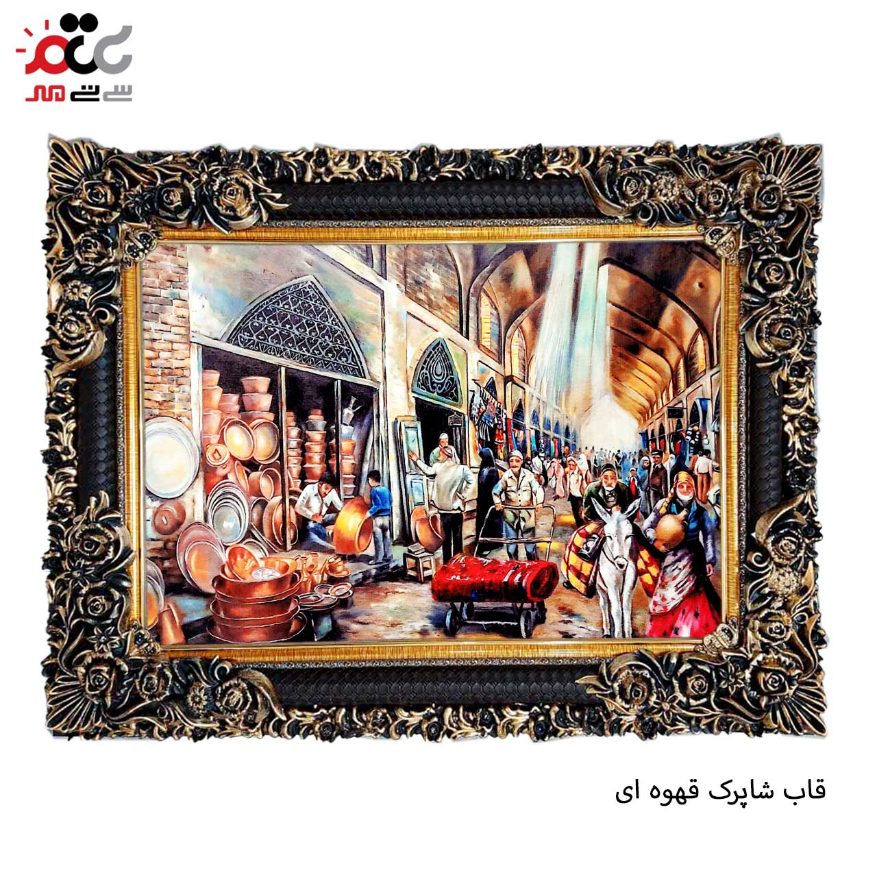 خرید تابلو فرش طرح دار