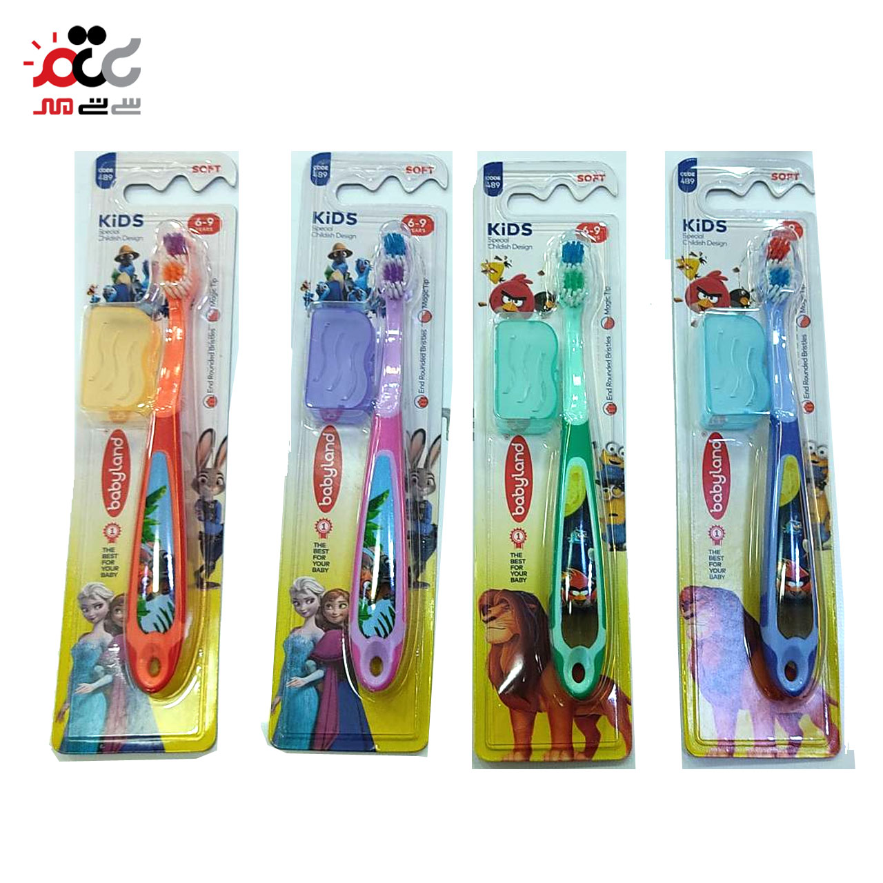 مسواک کودک بی بی لند مناسب سن 6 تا 9 سال
