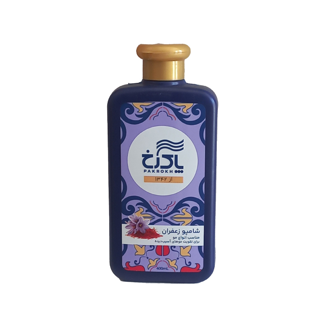 شامپو مو پاک رخ مدل زعفران مناسب انواع پوست حجم 400 میلی لیتری