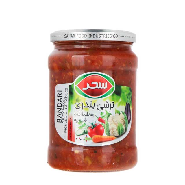 ترشی بندری سحر 640 گرمی