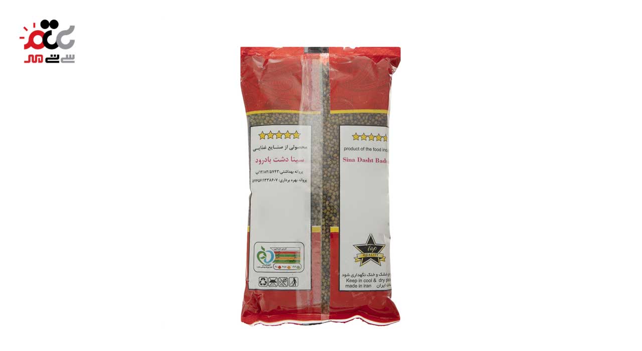 ماش پنج ستاره 900 گرمی