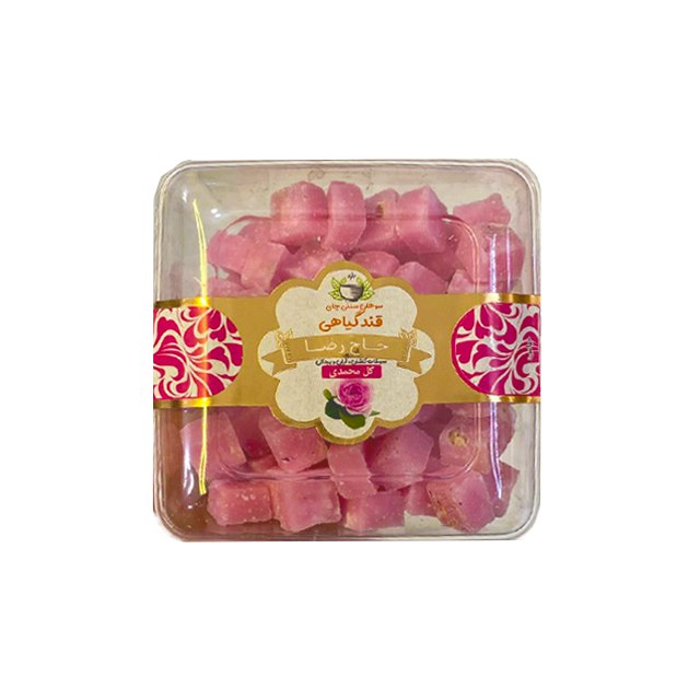 سوهان حبه ای گل محمدی حاج  رضا 250 گرمی