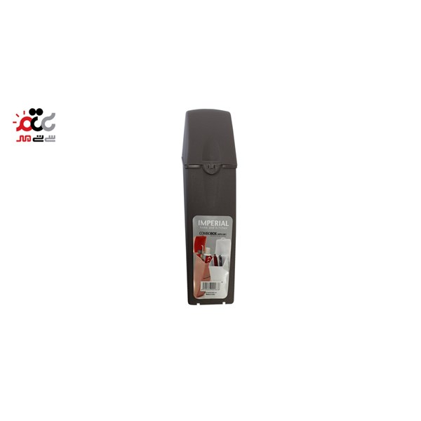 محافظ مسواک امپریال کد 7047