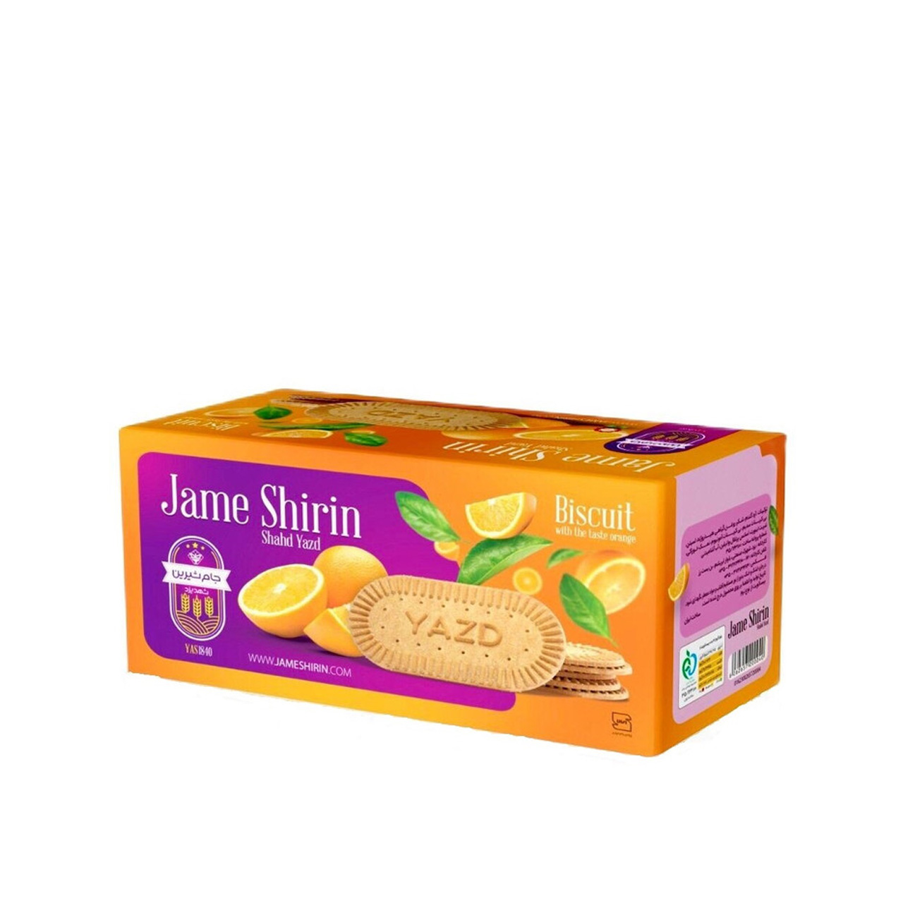 بیسکویت پرتقالی جام شیرین شهد یزد 900 گرمی