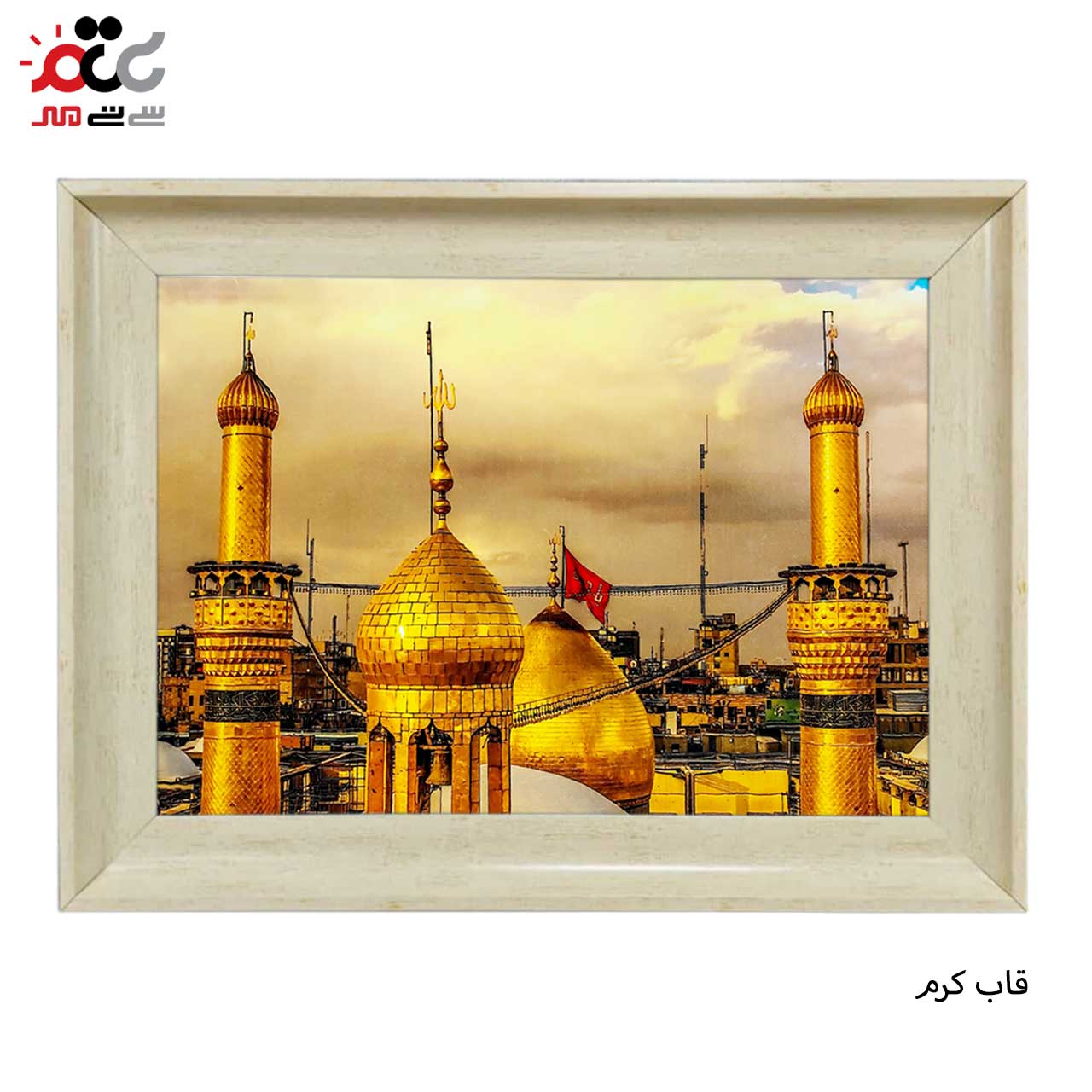 تابلو فرش با بهترین قیمت