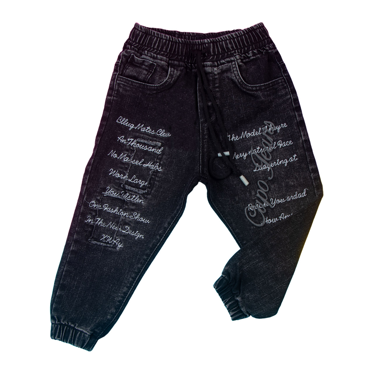 شلوار جین بچه گانه مدل دمپا کش کد 31