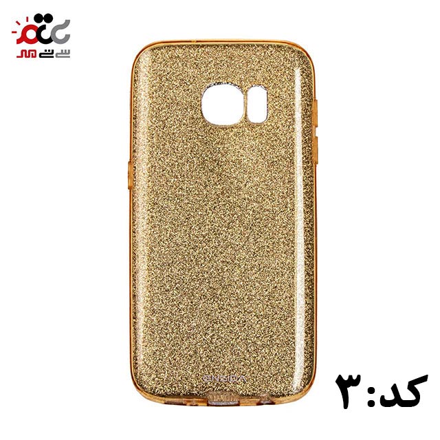قاب گوشی موبایل سامسونگ مدل S7