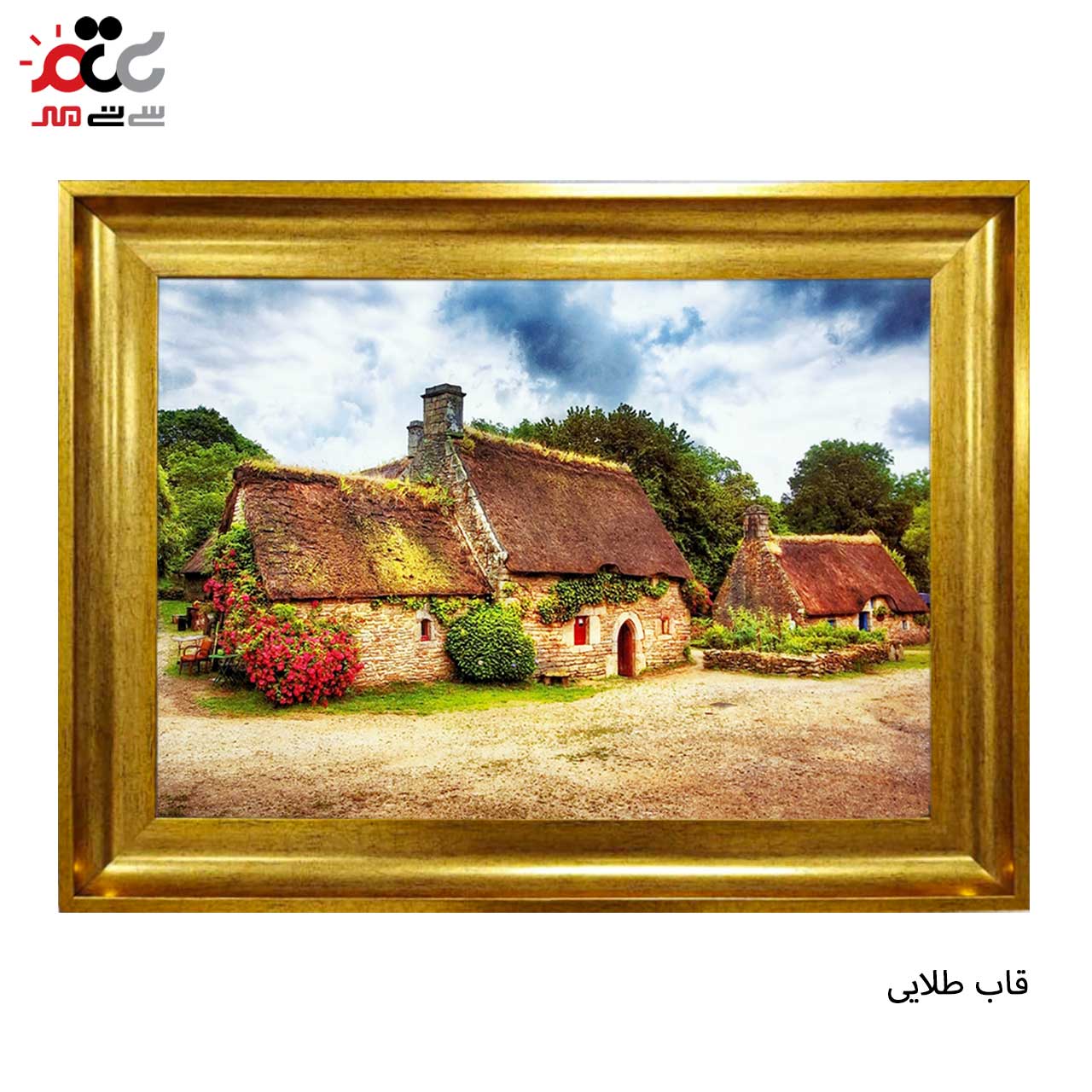 محبوب ترین تابلو فرش