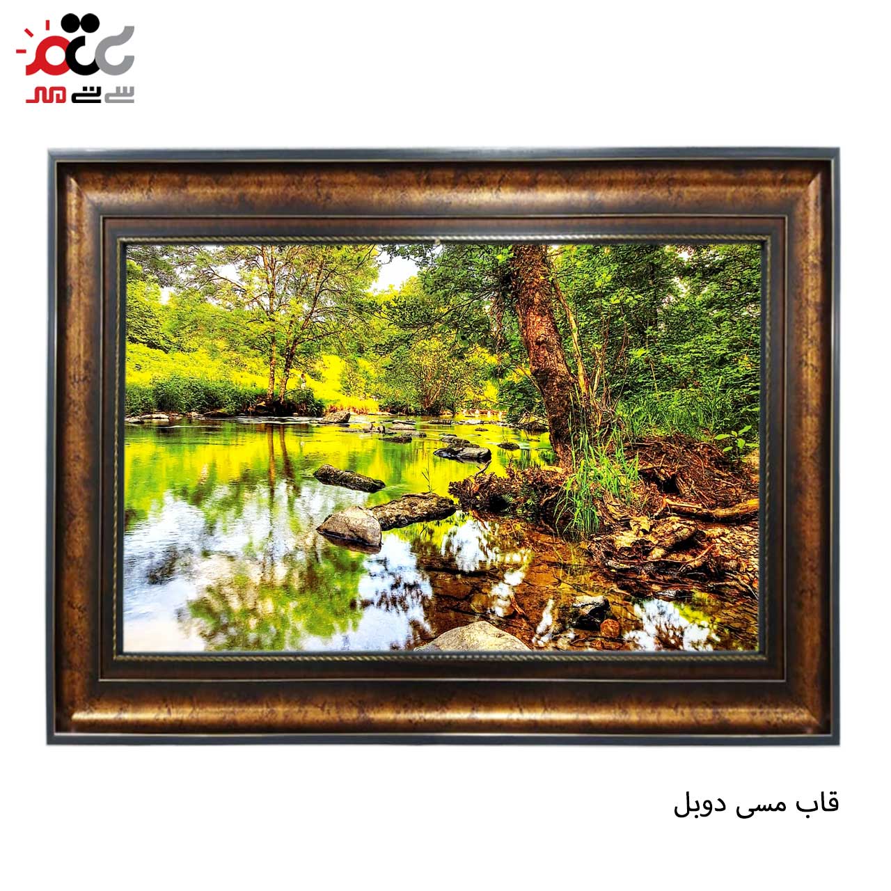 خرید تابلو فرش طرح دار