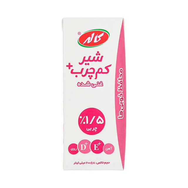 شیر کم چرب غنی شده کاله 200 میلی لیتری