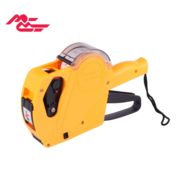 دستگاه لیبل زن پرومکس مدل  P-55EOS