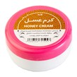 کرم نرم کننده عسل قیروطی 80 گرمی