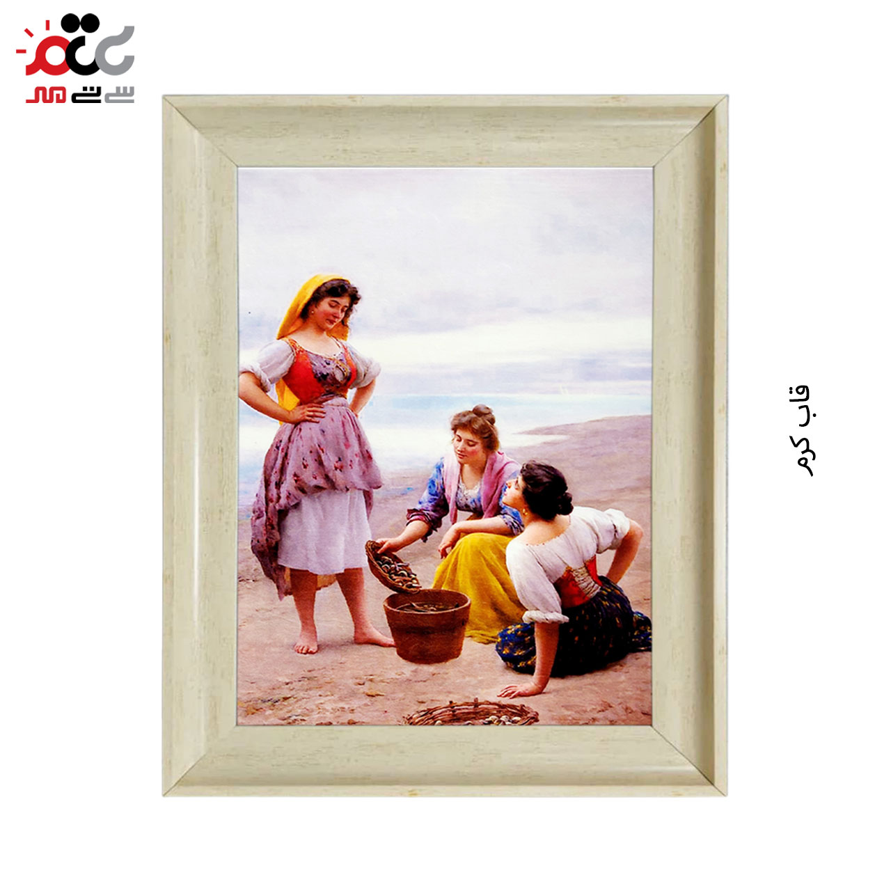 تابلو فرش چاپی طرح ساحل کد 13031 سایز 50×35 سانتی متری