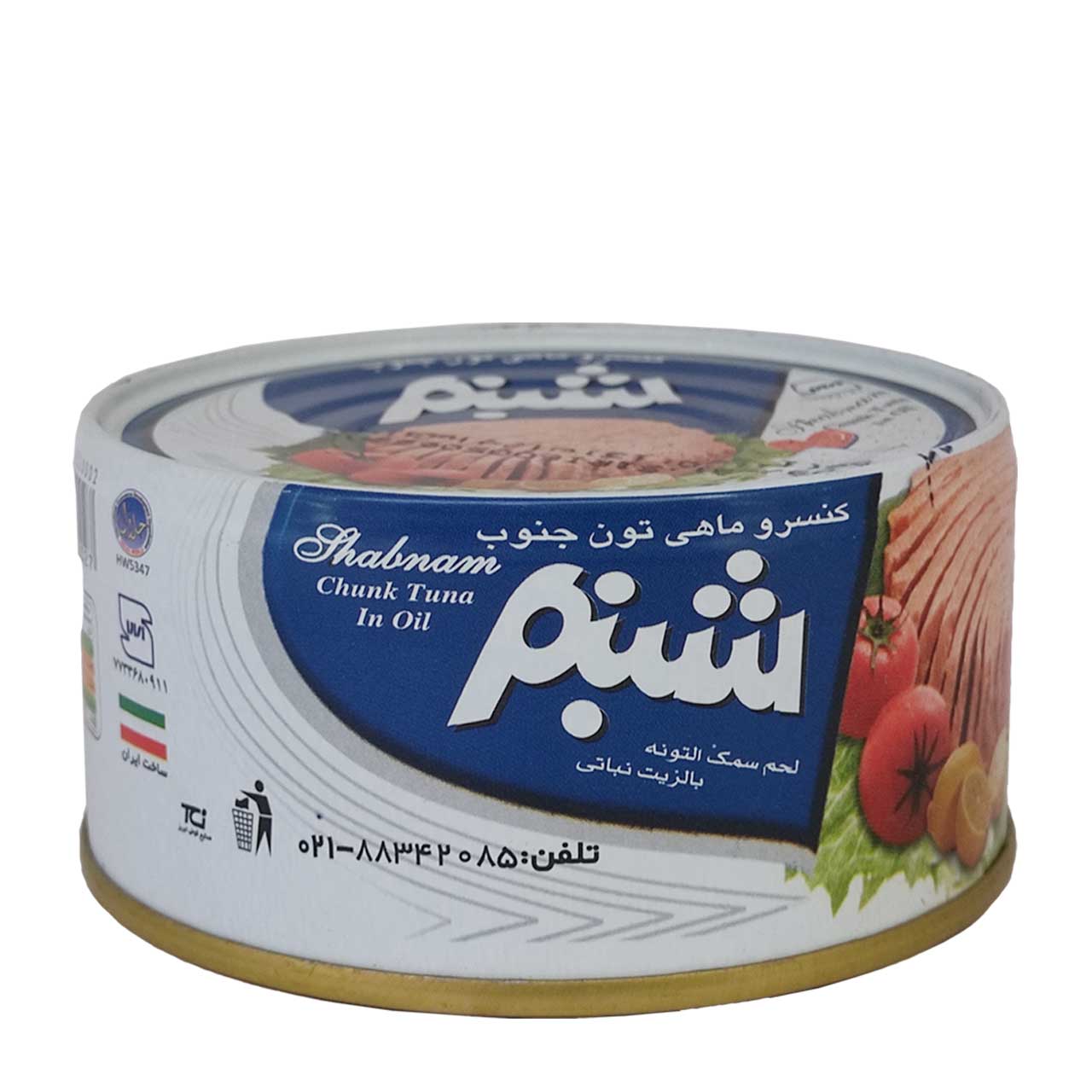 کنسرو ماهی تون جنوب در روغن شبنم 150 گرمی
