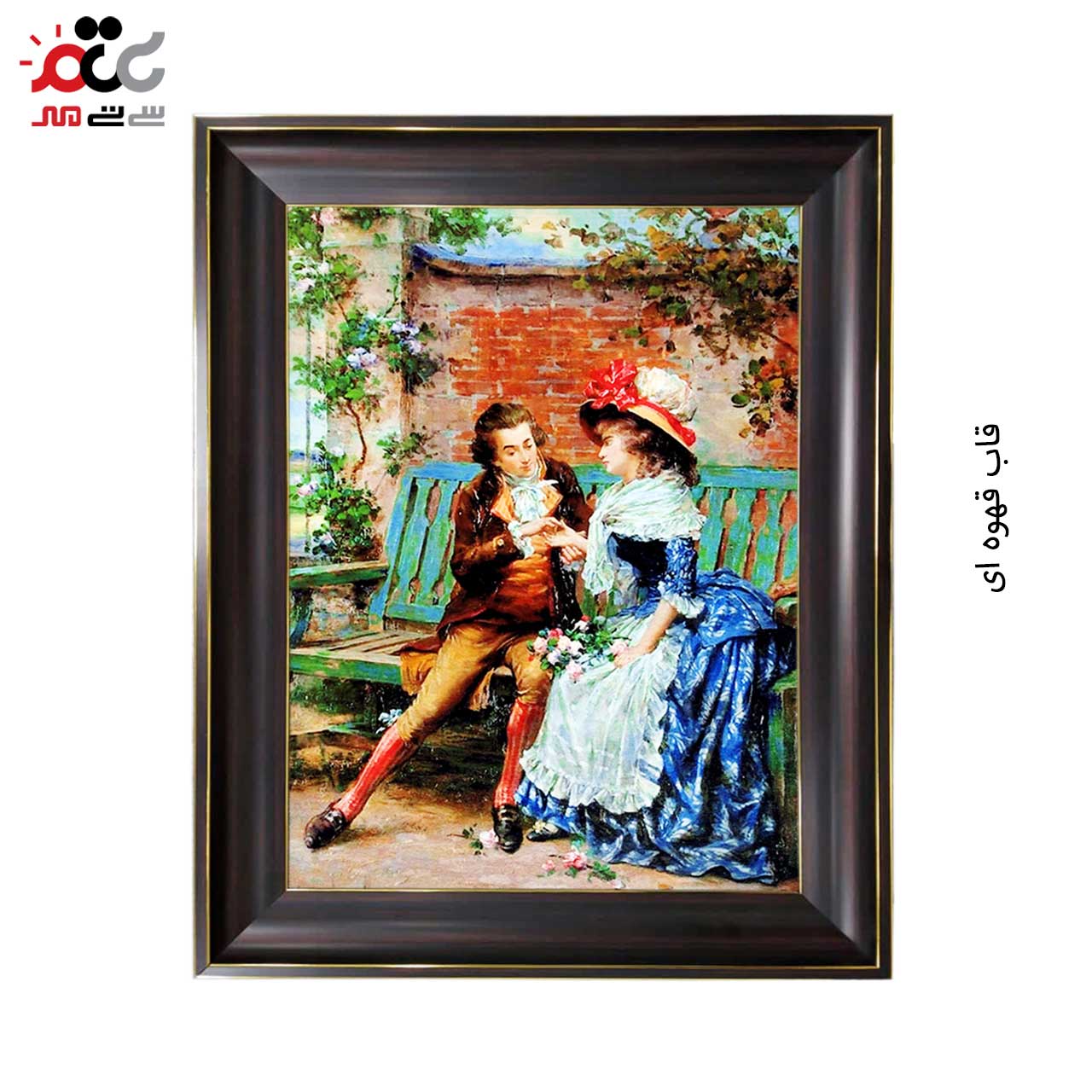 تابلو فرش چاپی طرح دختر و پسر کد 11301 سایز 60×40 سانتی متری