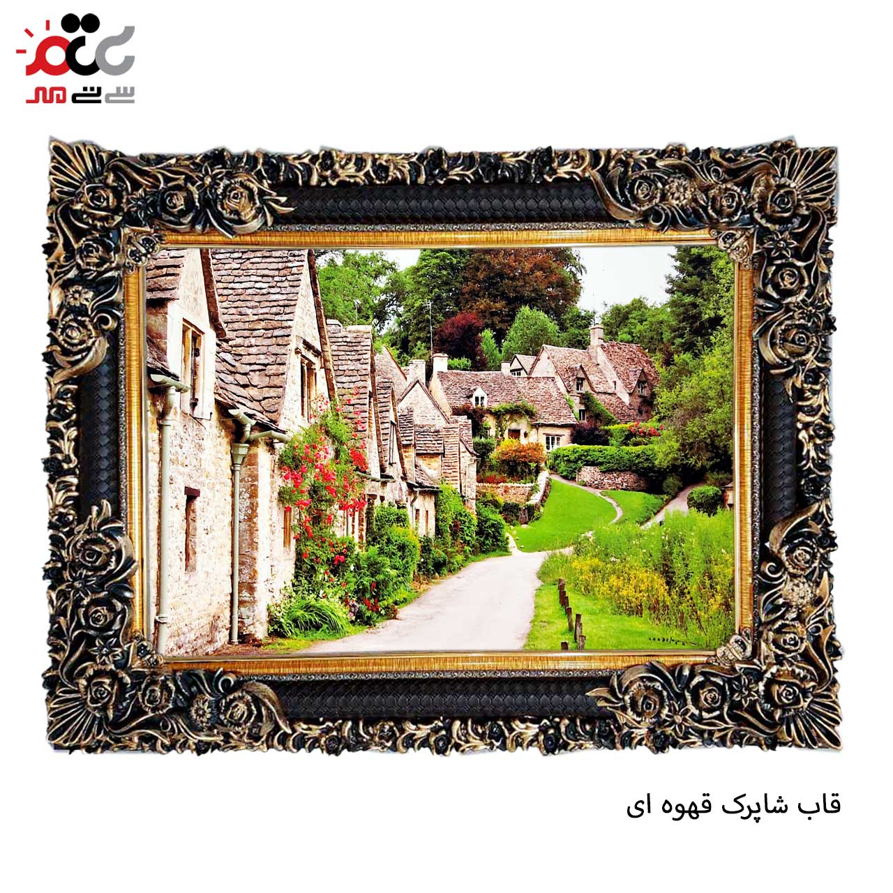 خرید تابلو فرش طرح دار