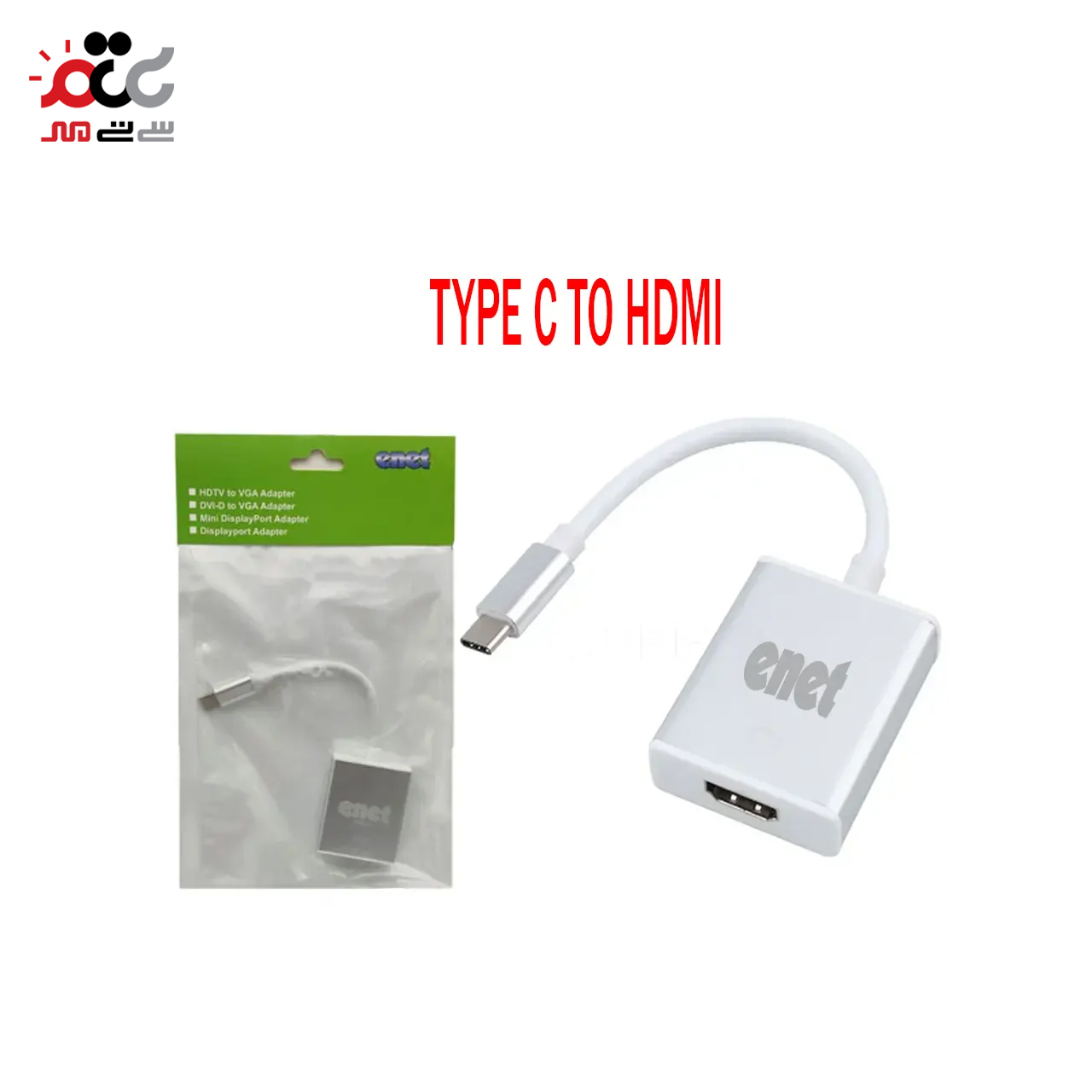 کابل تبدیل TYPE-C به HDMI  اینت