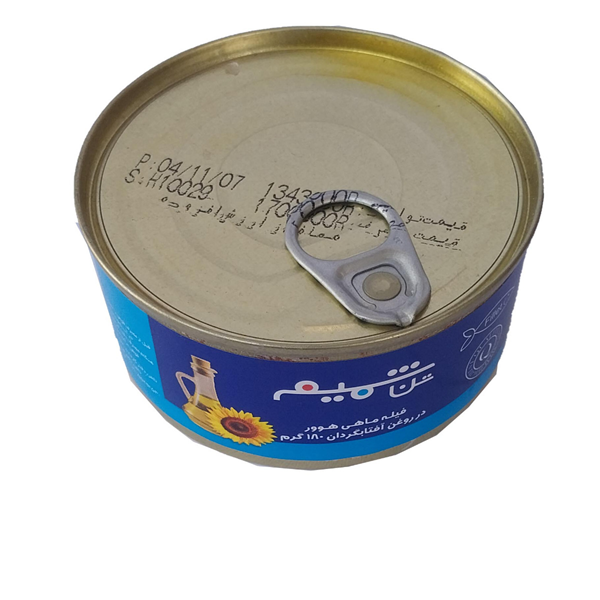 کنسرو تن ماهی در روغن آفتابگردان شمیم 180 گرمی