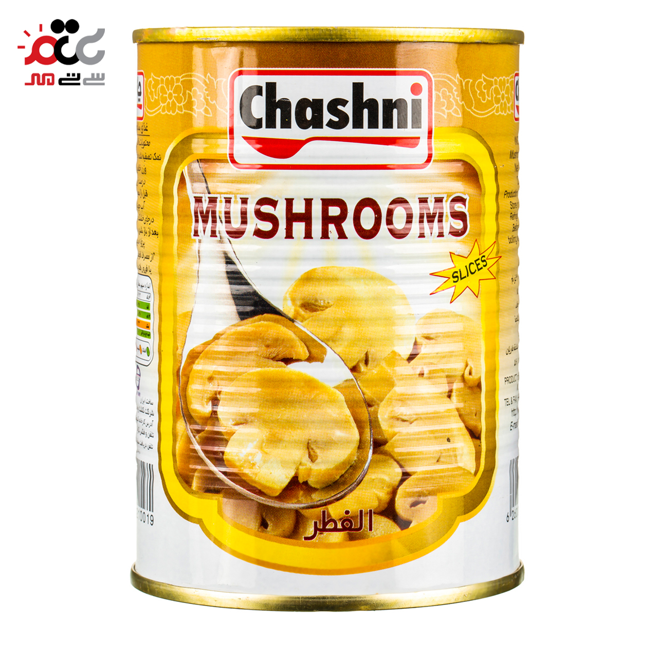 کنسرو قارچ چاشنی 420